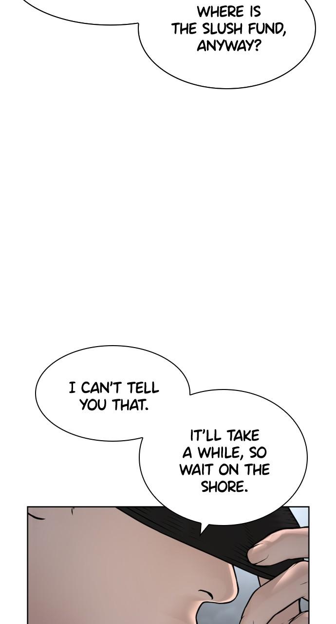 How to Fight Chap 189 - Next Chap 190