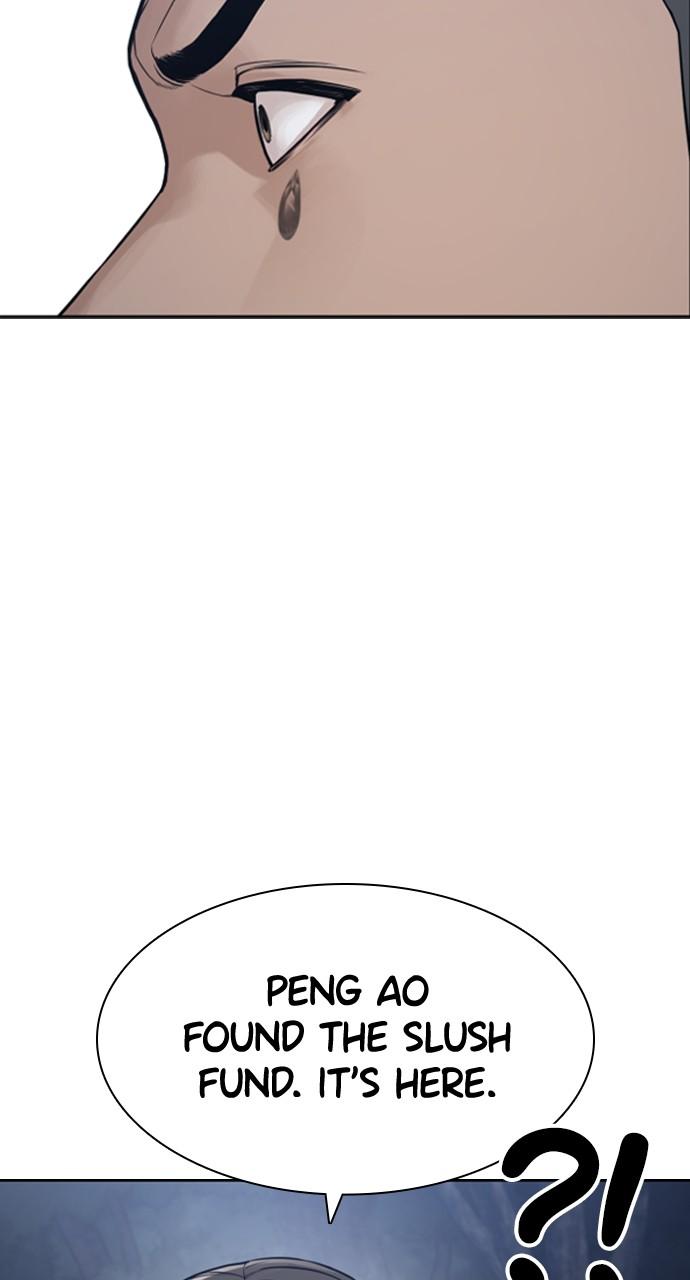 How to Fight Chap 189 - Next Chap 190