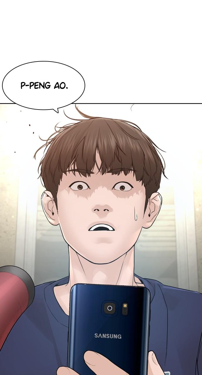 How to Fight Chap 189 - Next Chap 190