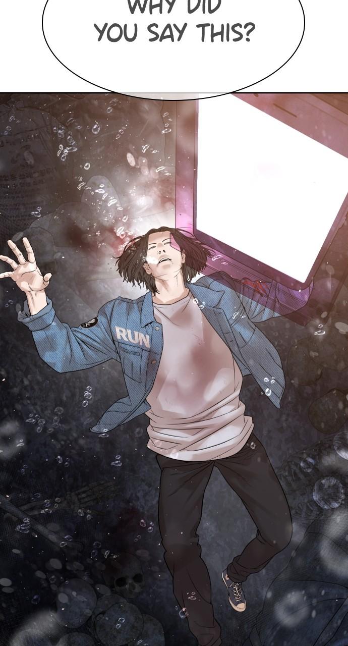 How to Fight Chap 189 - Next Chap 190