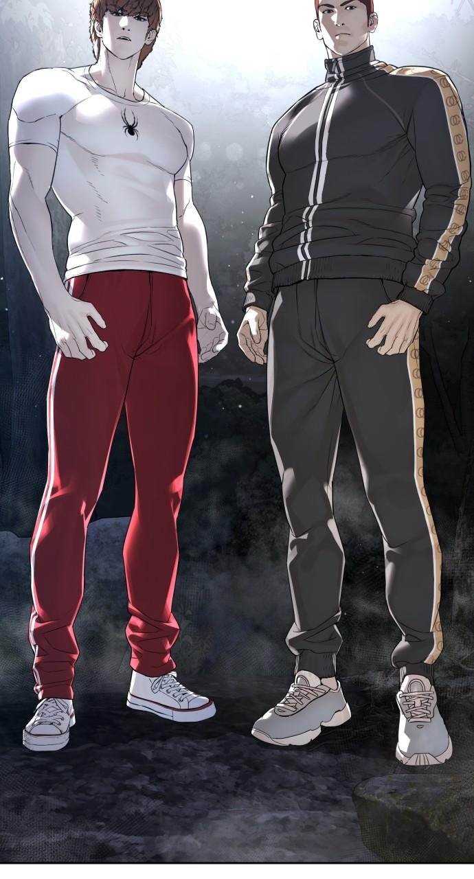 How to Fight Chap 189 - Next Chap 190