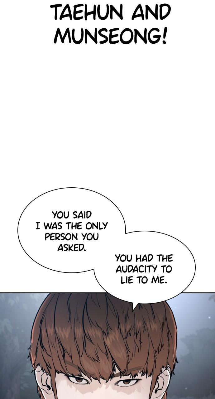 How to Fight Chap 189 - Next Chap 190