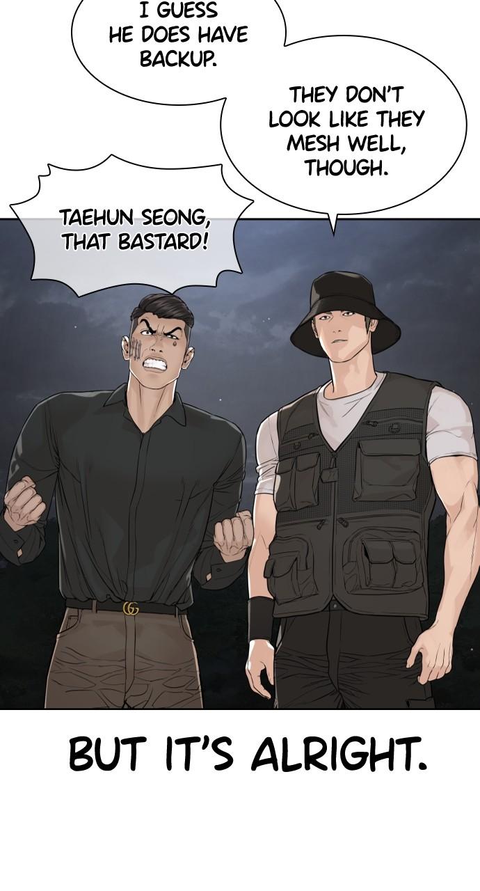 How to Fight Chap 189 - Next Chap 190