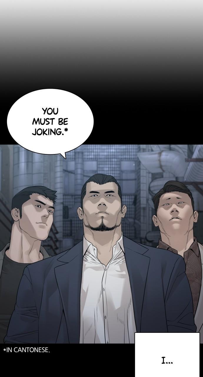 How to Fight Chap 180 - Next Chap 181