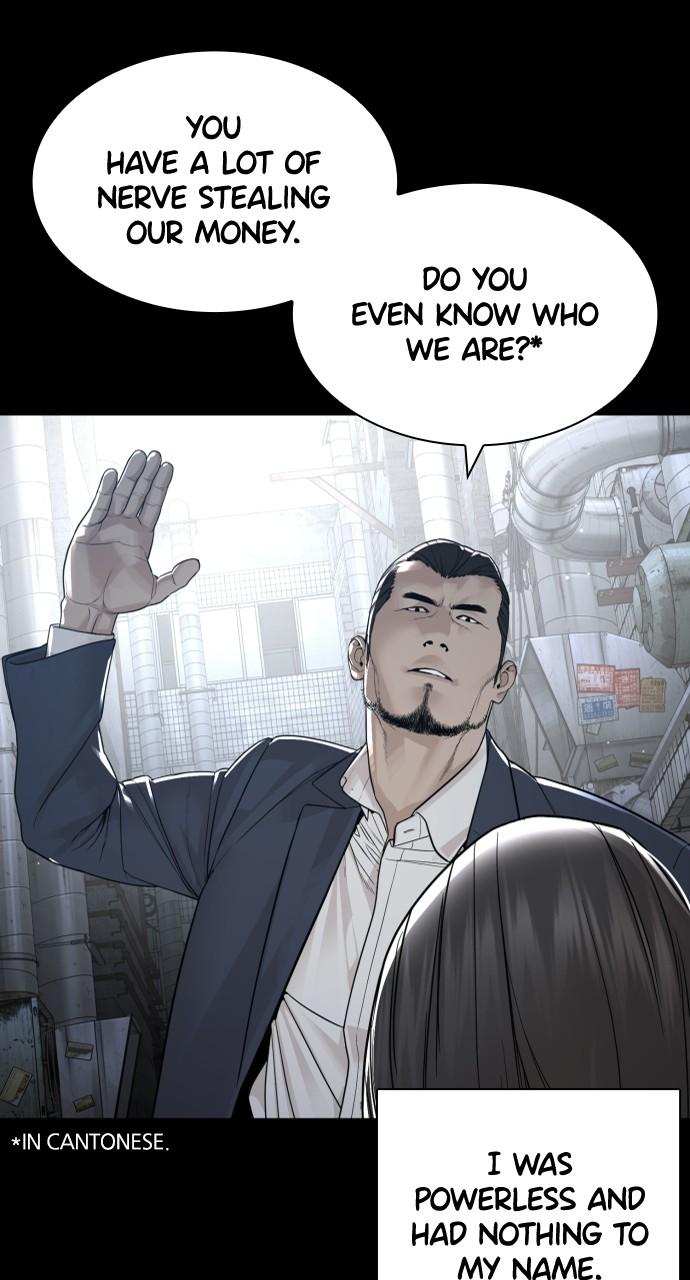 How to Fight Chap 180 - Next Chap 181