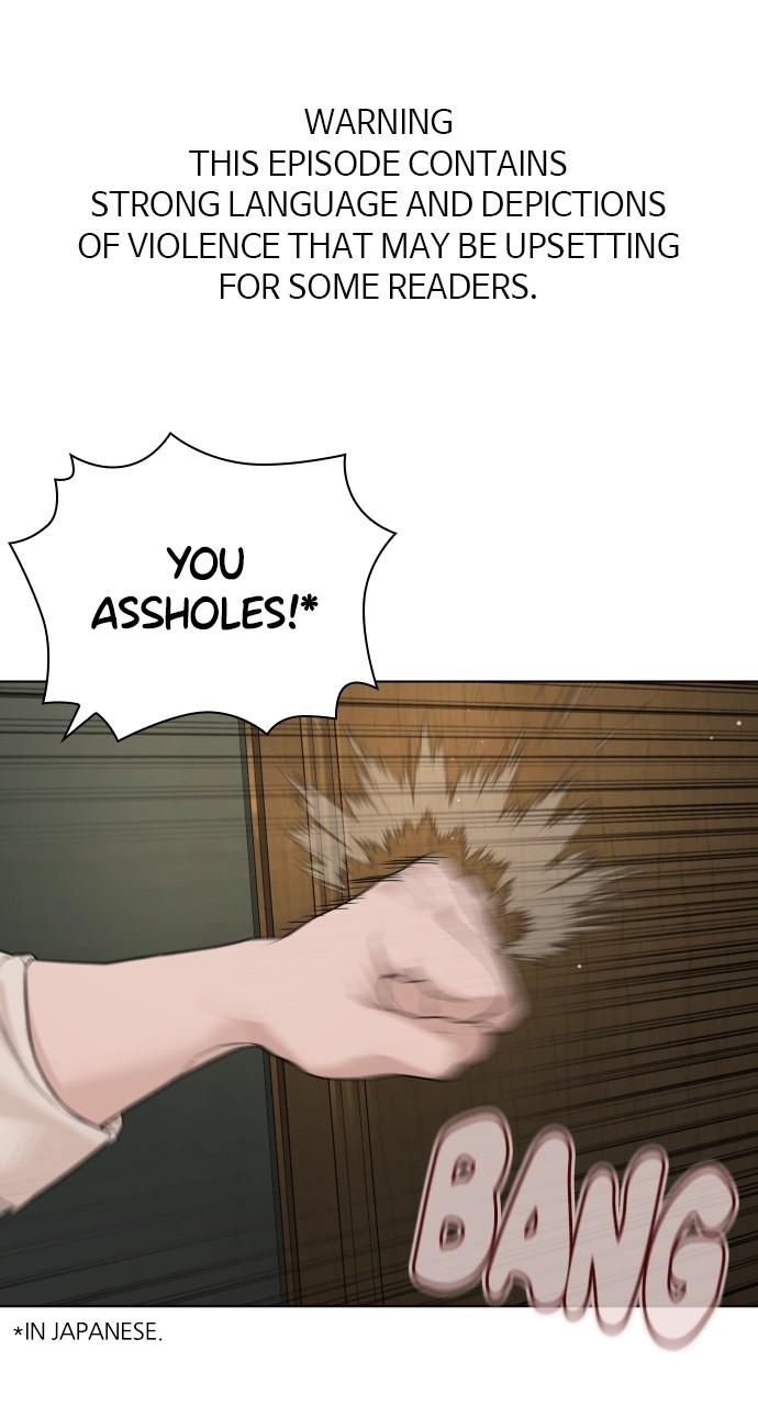 How to Fight Chap 180 - Next Chap 181