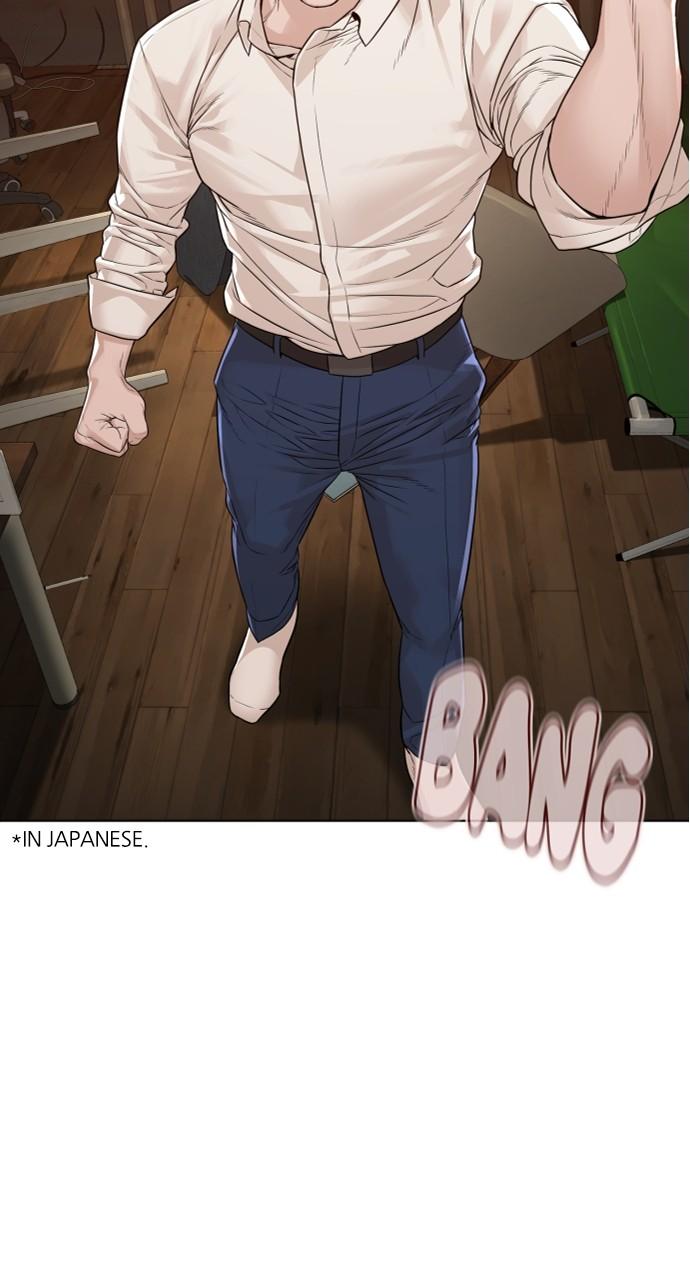 How to Fight Chap 180 - Next Chap 181