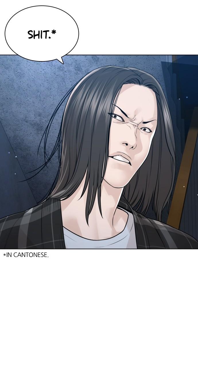 How to Fight Chap 180 - Next Chap 181