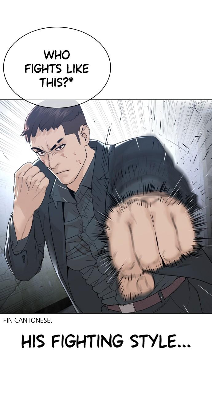 How to Fight Chap 180 - Next Chap 181