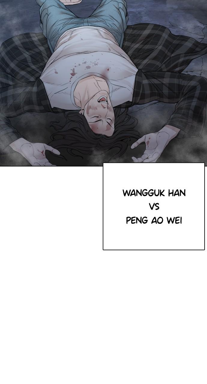 How to Fight Chap 180 - Next Chap 181