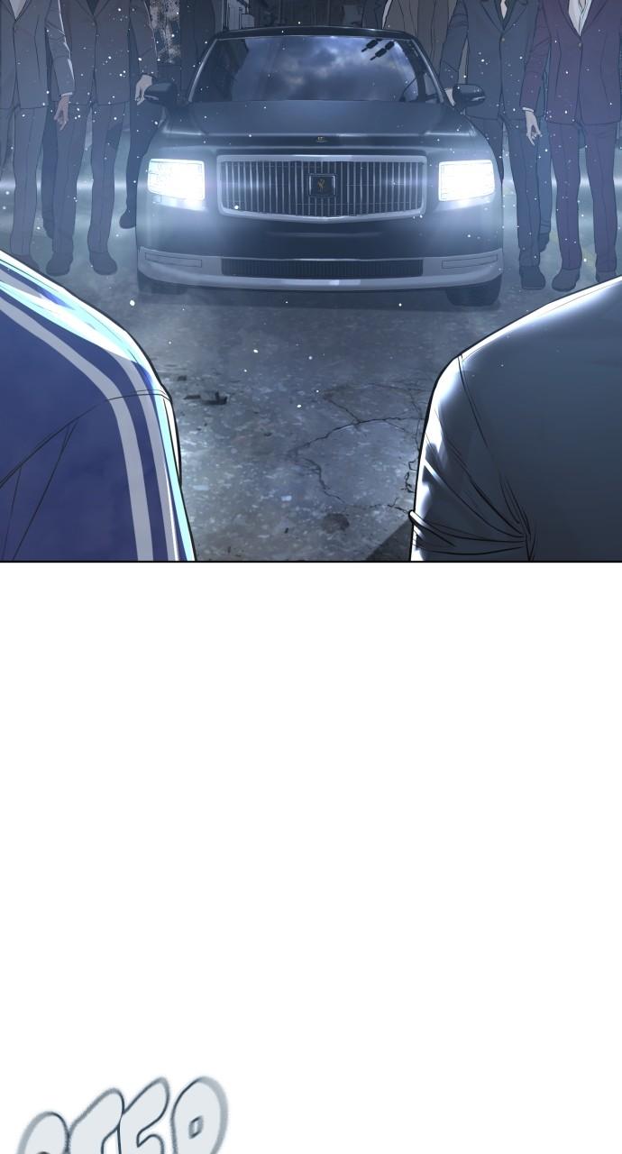 How to Fight Chap 180 - Next Chap 181