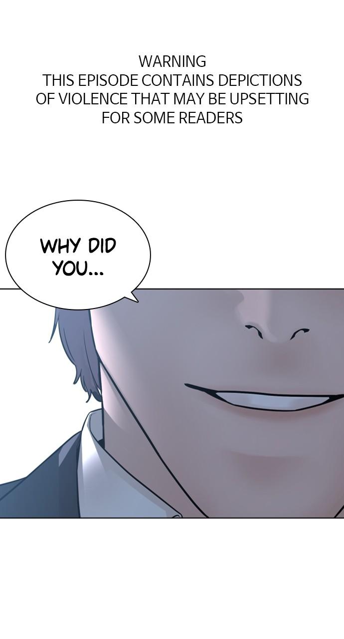 How to Fight Chap 181 - Next Chap 182