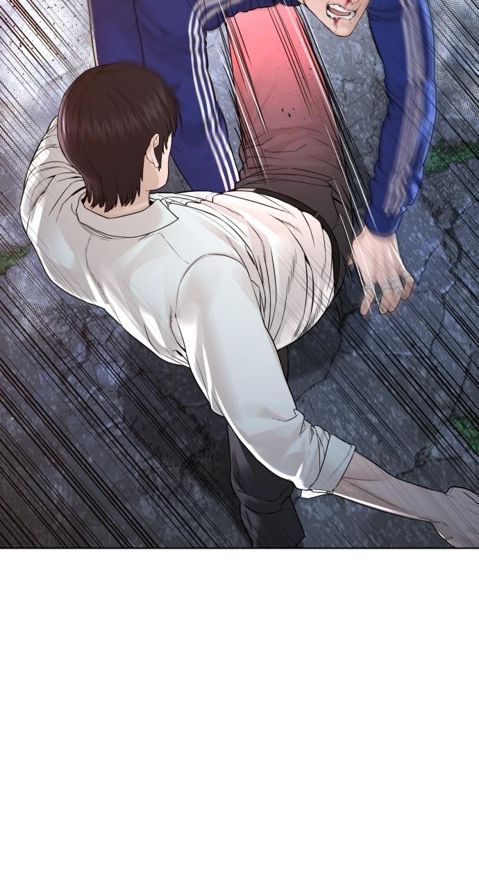 How to Fight Chap 181 - Next Chap 182