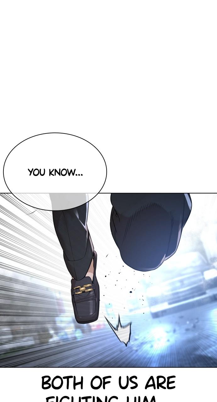 How to Fight Chap 181 - Next Chap 182