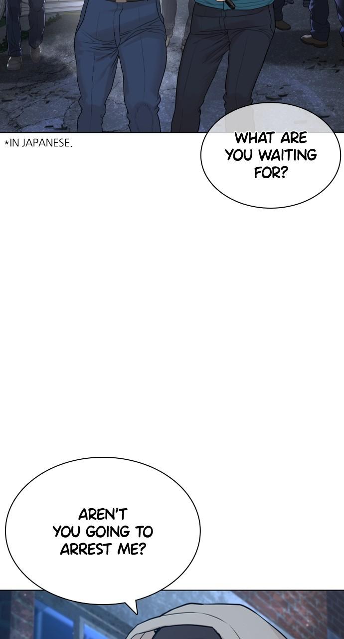 How to Fight Chap 182 - Next Chap 183