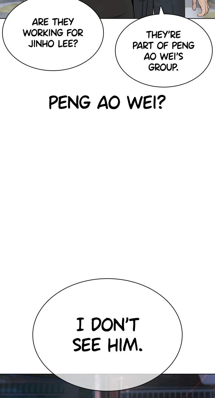 How to Fight Chap 182 - Next Chap 183