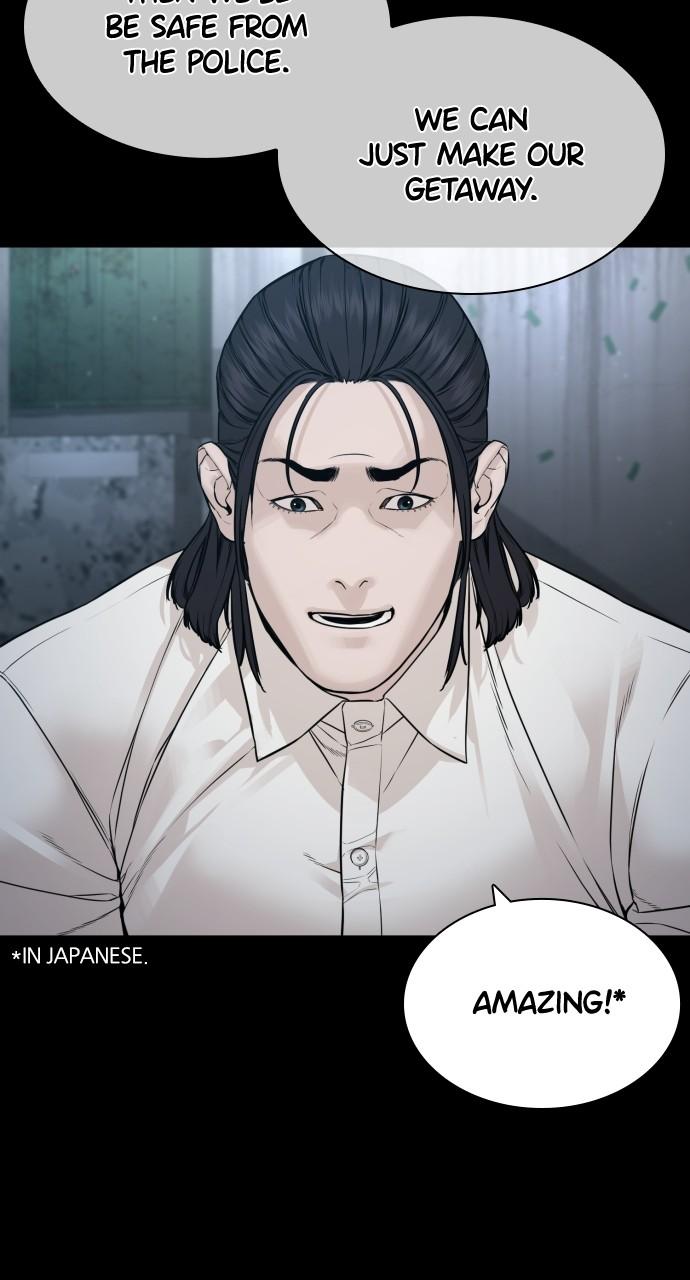 How to Fight Chap 182 - Next Chap 183