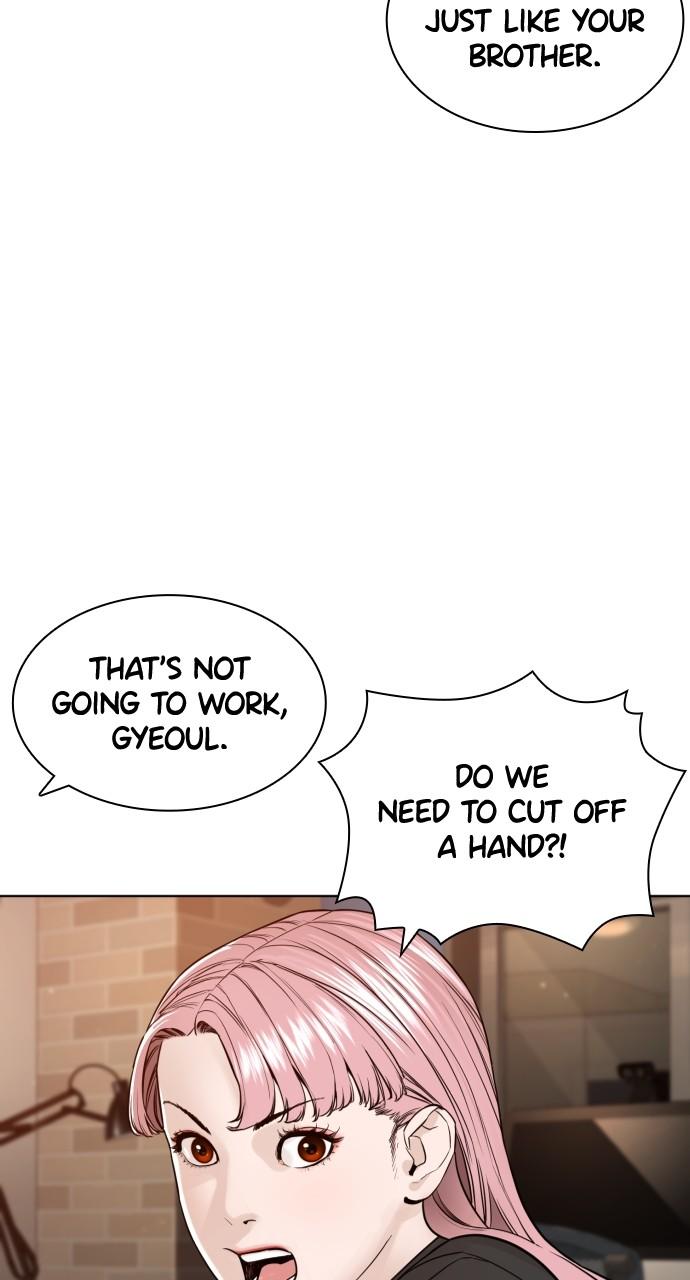 How to Fight Chap 183 - Next Chap 184