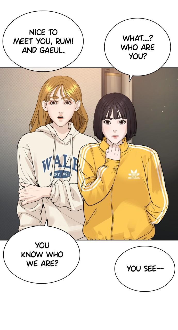 How to Fight Chap 183 - Next Chap 184