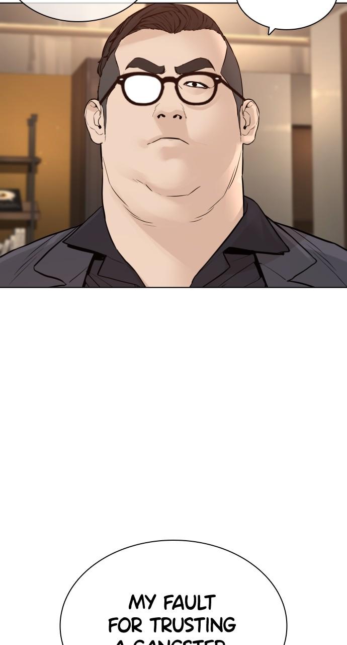 How to Fight Chap 183 - Next Chap 184