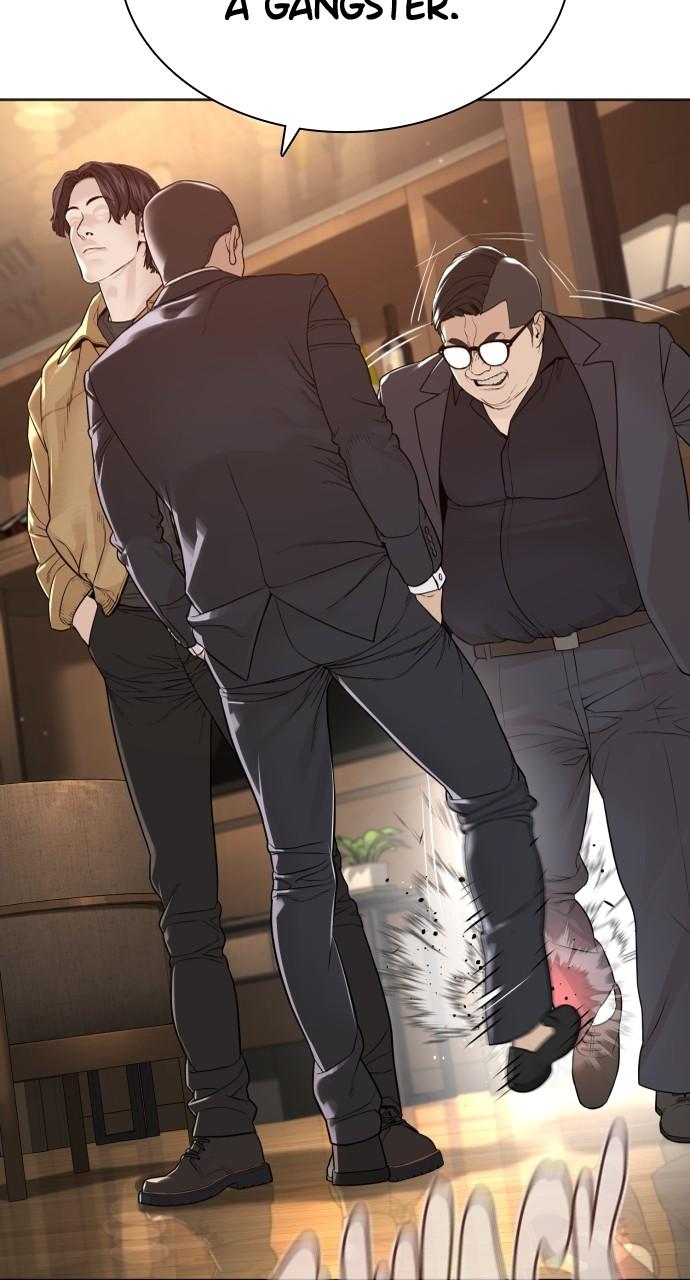 How to Fight Chap 183 - Next Chap 184