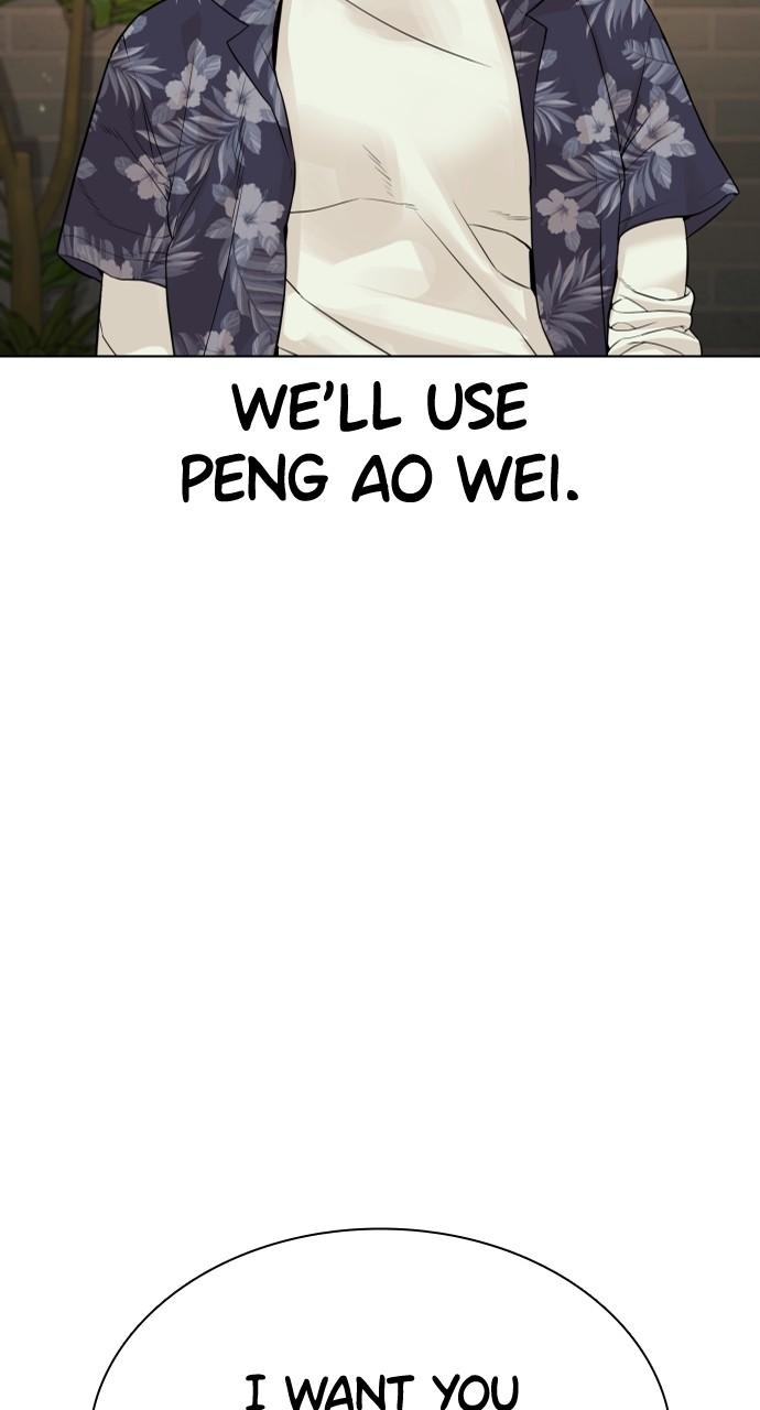 How to Fight Chap 183 - Next Chap 184