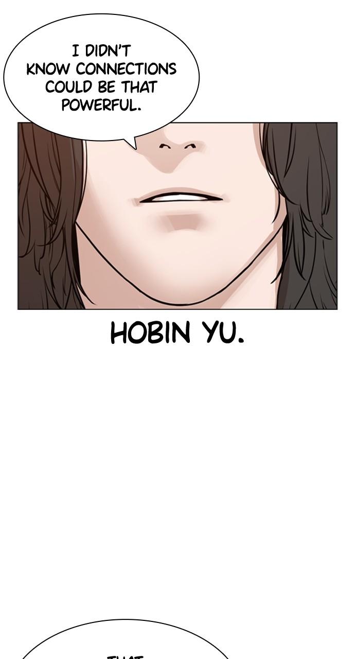 How to Fight Chap 183 - Next Chap 184