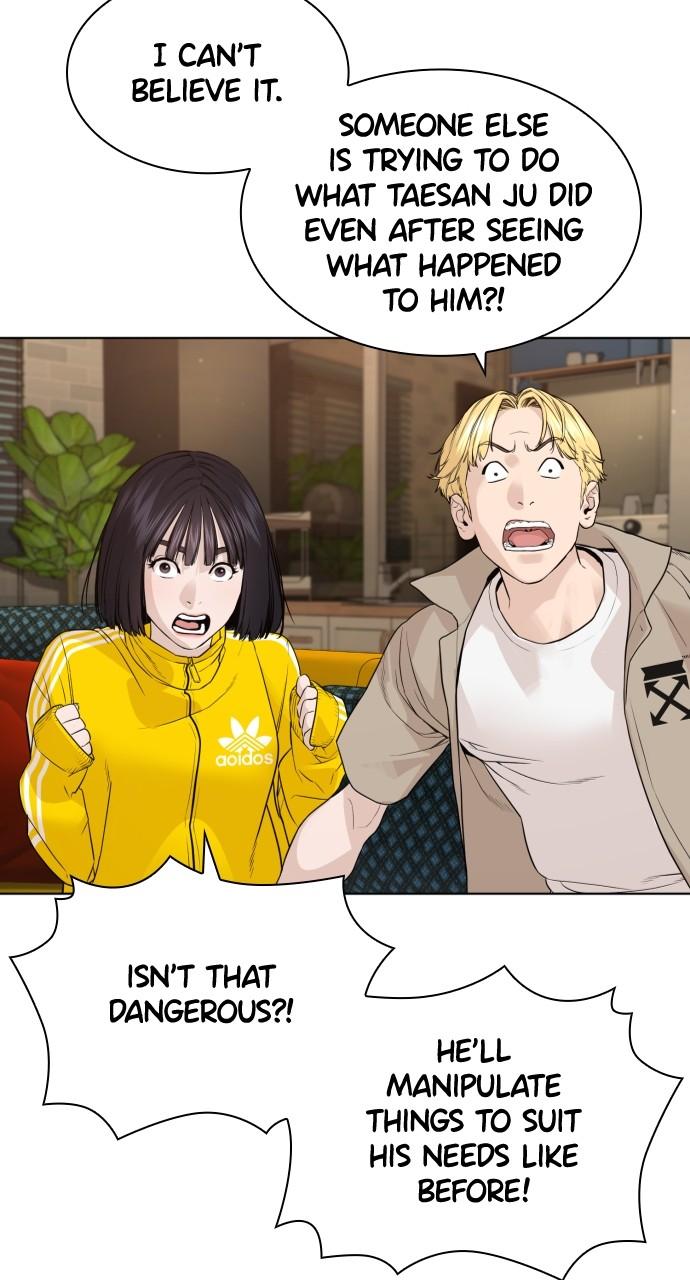 How to Fight Chap 183 - Next Chap 184