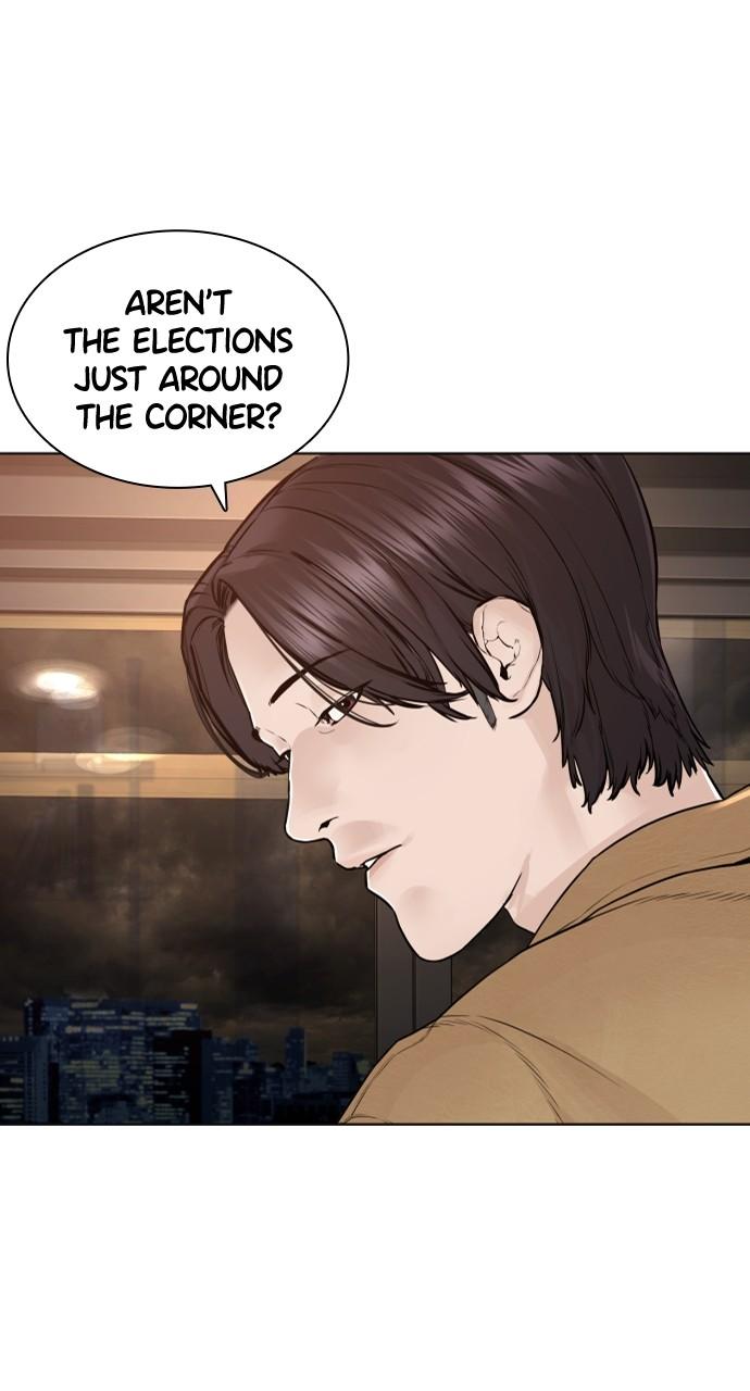 How to Fight Chap 183 - Next Chap 184