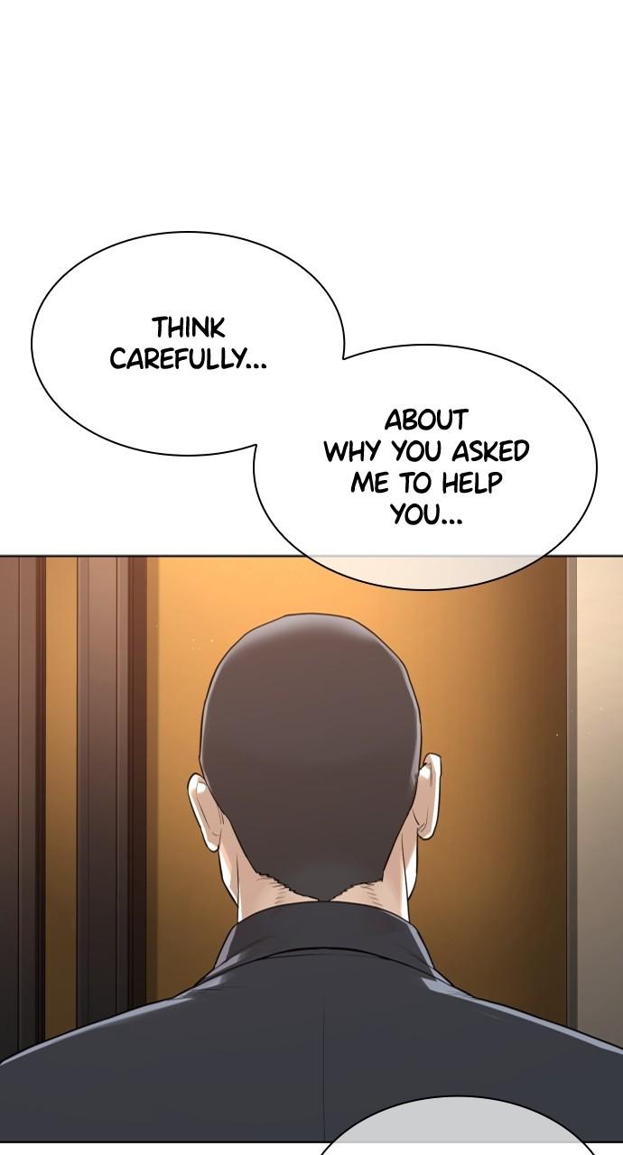 How to Fight Chap 183 - Next Chap 184