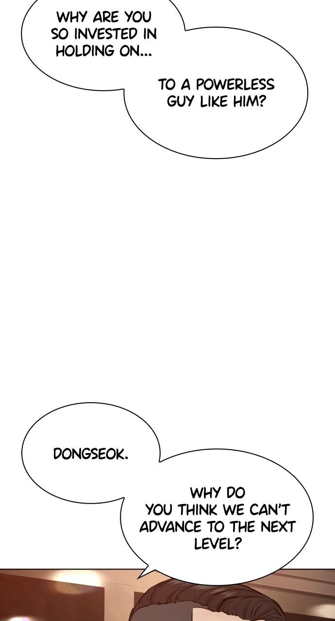 How to Fight Chap 183 - Next Chap 184