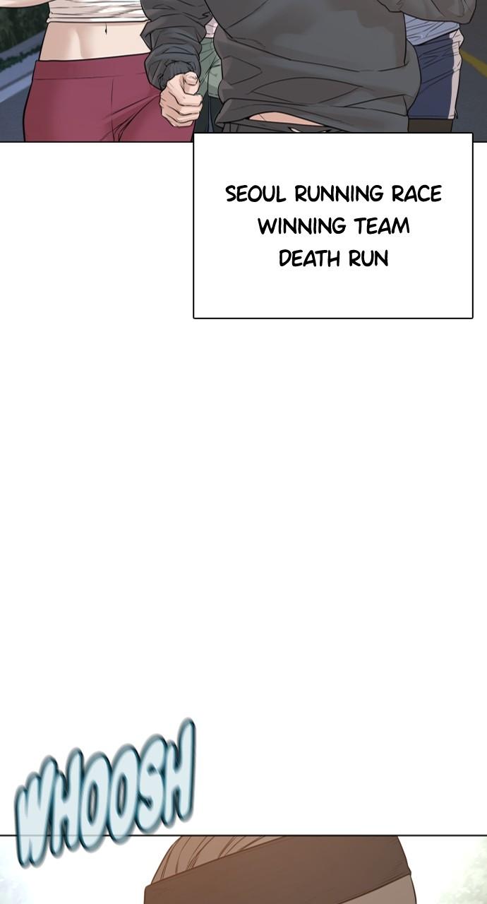 How to Fight Chap 183 - Next Chap 184