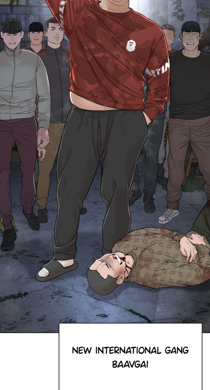 How to Fight Chap 184 - Next Chap 185