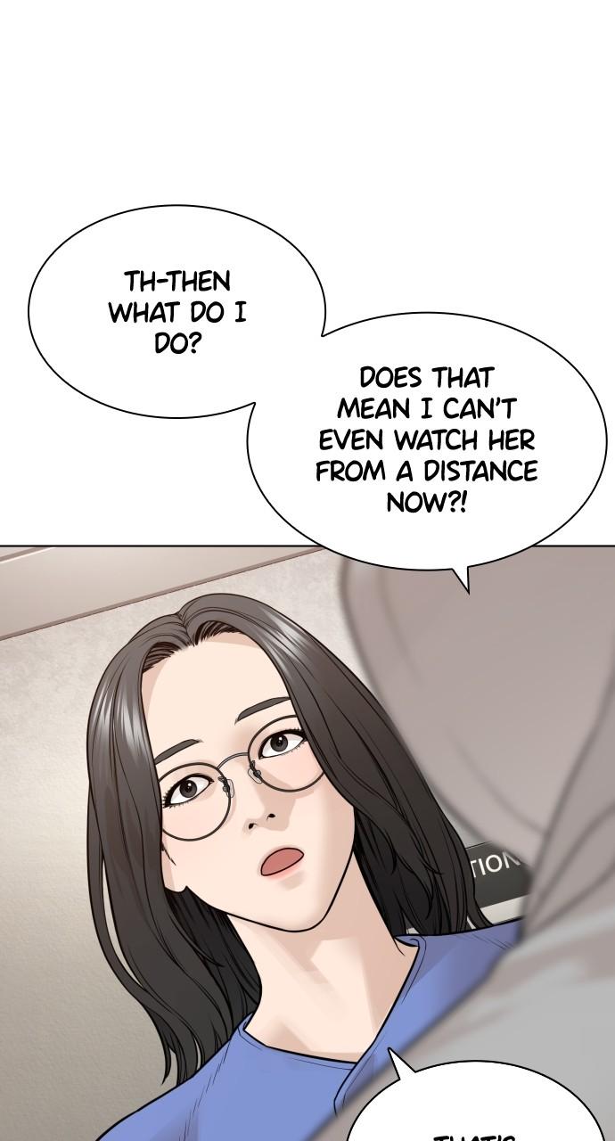 How to Fight Chap 184 - Next Chap 185