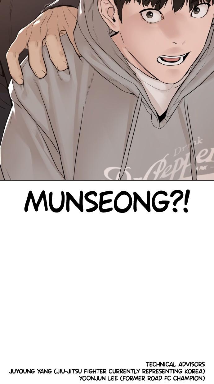 How to Fight Chap 184 - Next Chap 185