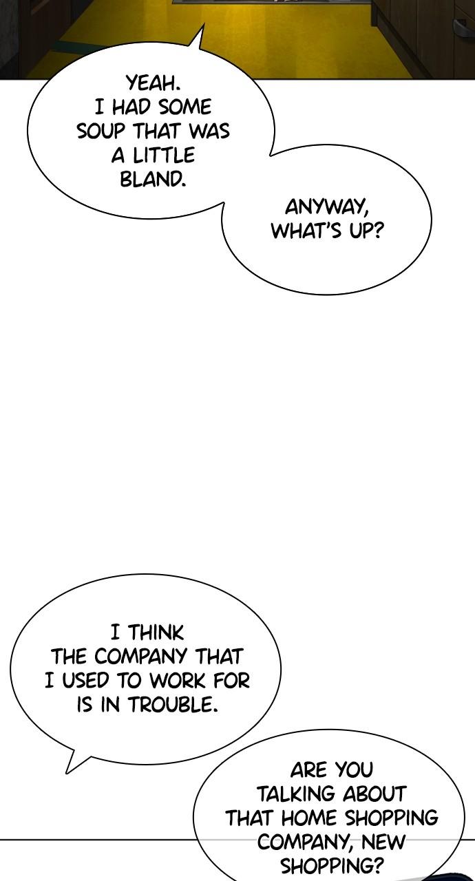 How to Fight Chap 185 - Next Chap 186