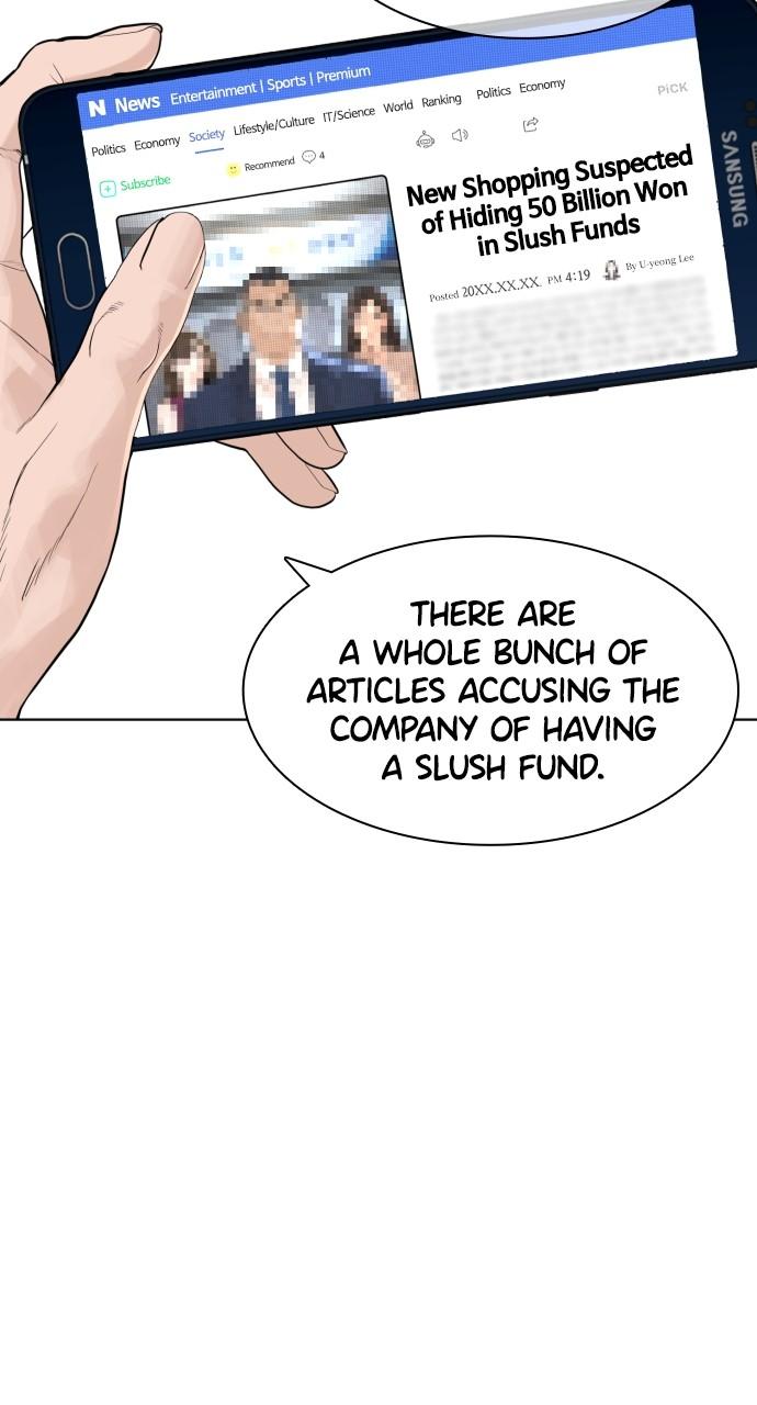 How to Fight Chap 185 - Next Chap 186