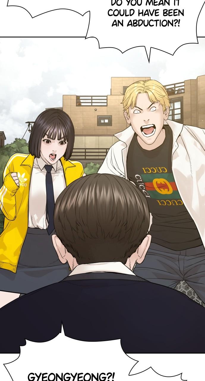 How to Fight Chap 186 - Next Chap 187