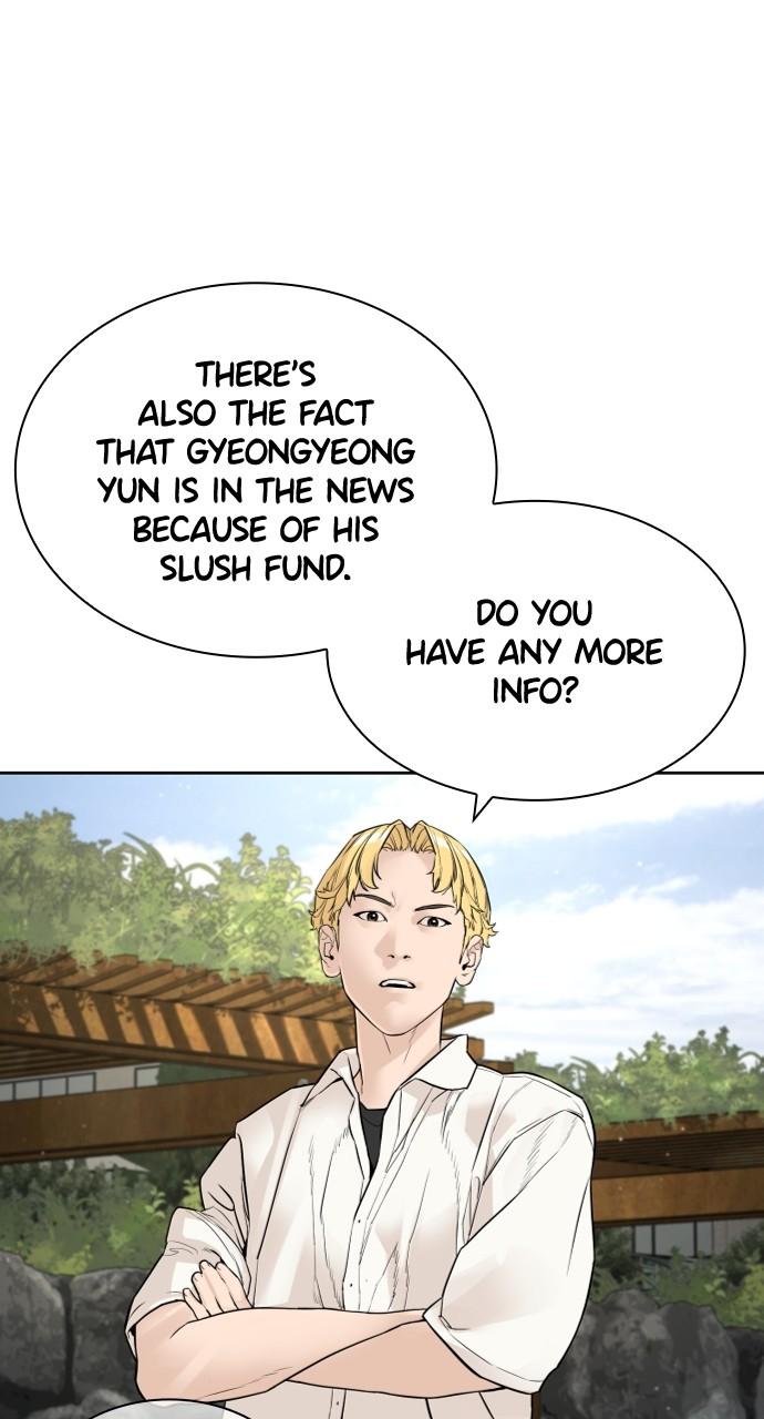 How to Fight Chap 186 - Next Chap 187