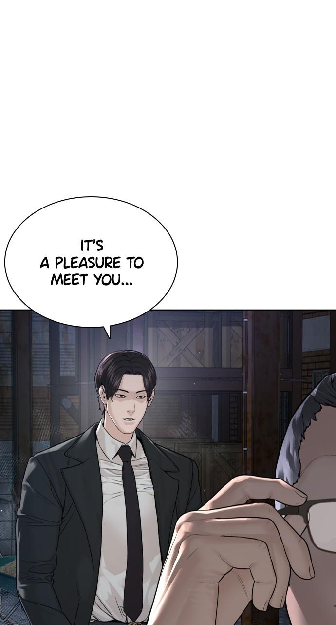 How to Fight Chap 186 - Next Chap 187