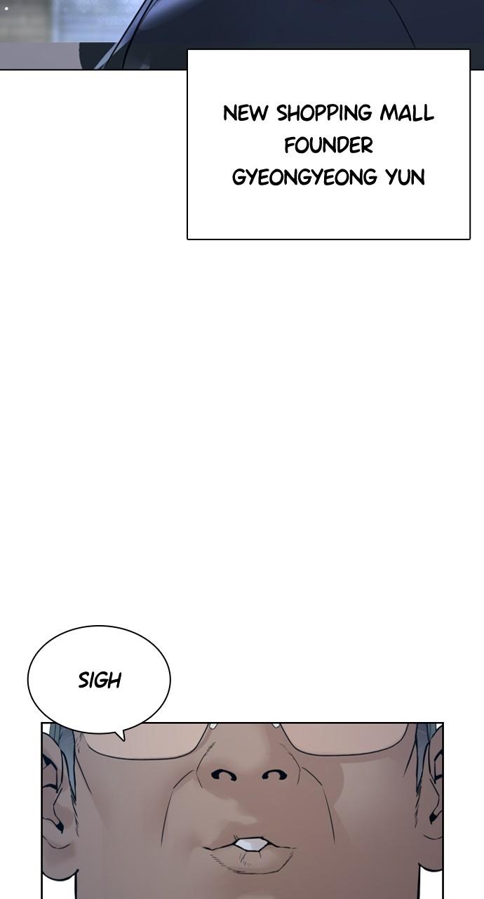 How to Fight Chap 186 - Next Chap 187