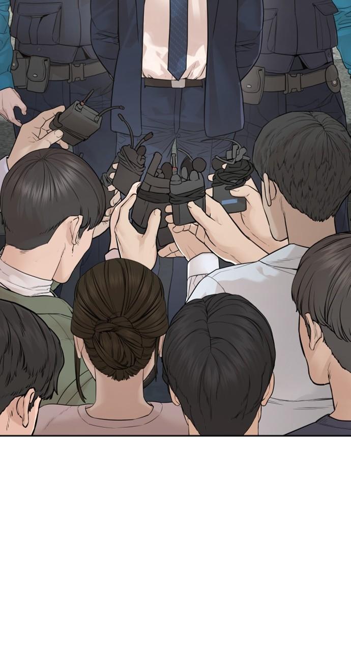 How to Fight Chap 186 - Next Chap 187