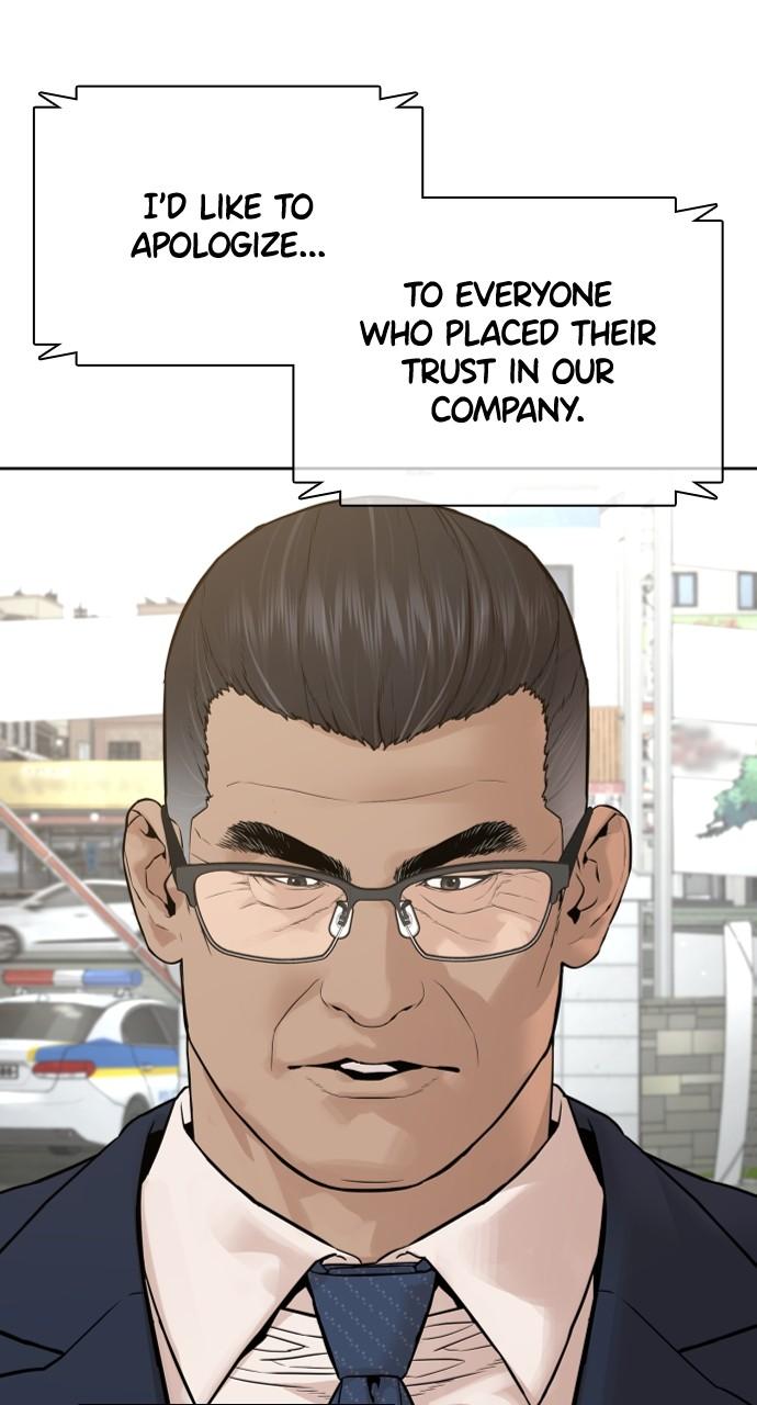 How to Fight Chap 186 - Next Chap 187