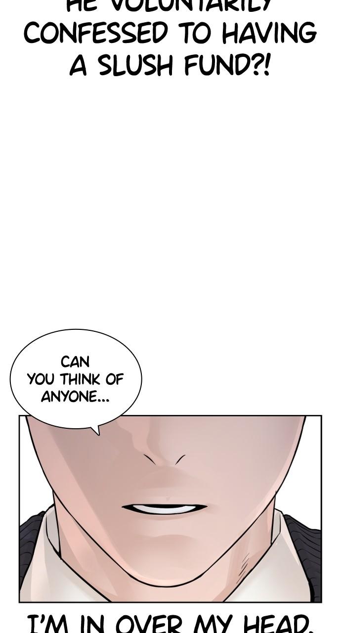 How to Fight Chap 186 - Next Chap 187