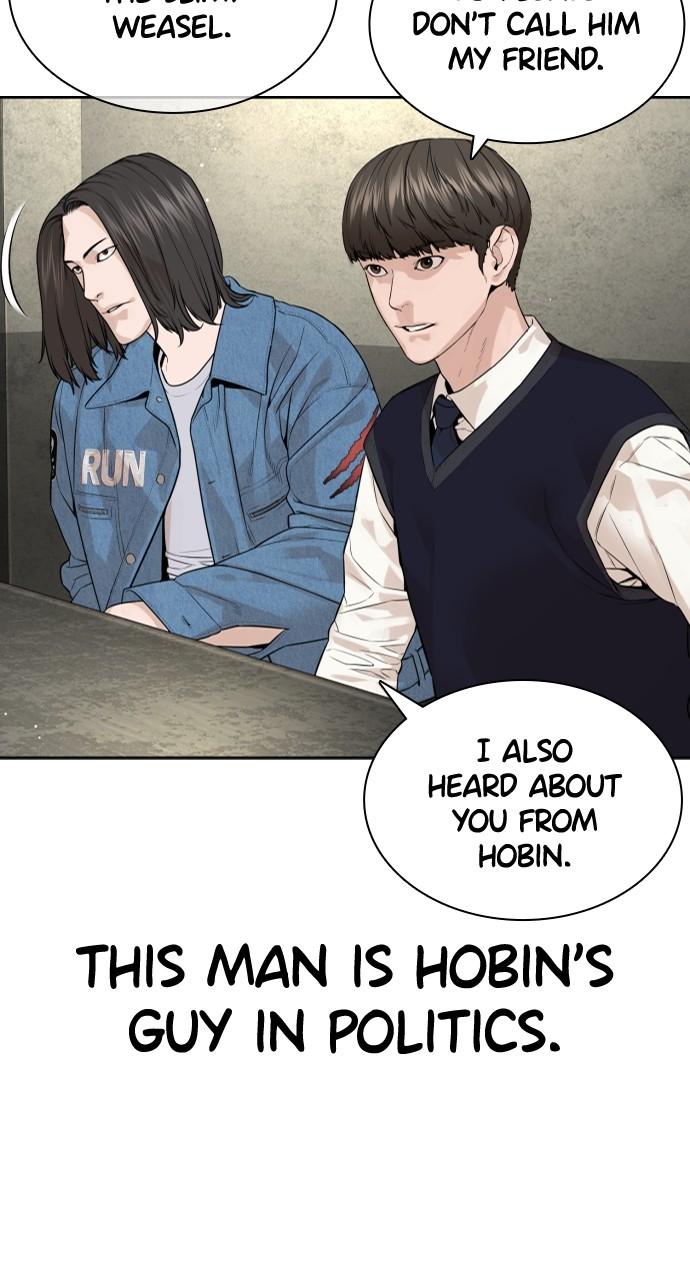 How to Fight Chap 186 - Next Chap 187