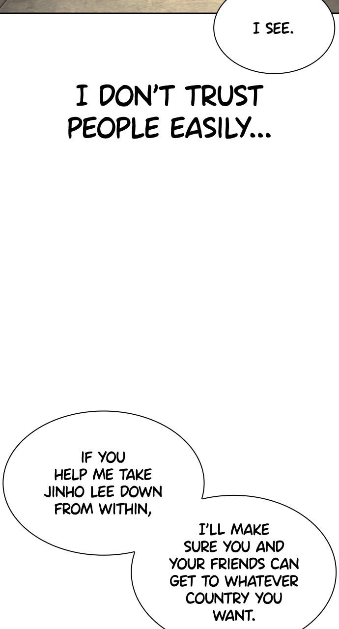 How to Fight Chap 186 - Next Chap 187