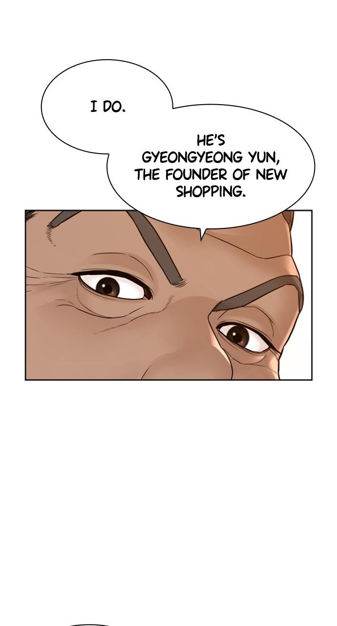 How to Fight Chap 186 - Next Chap 187