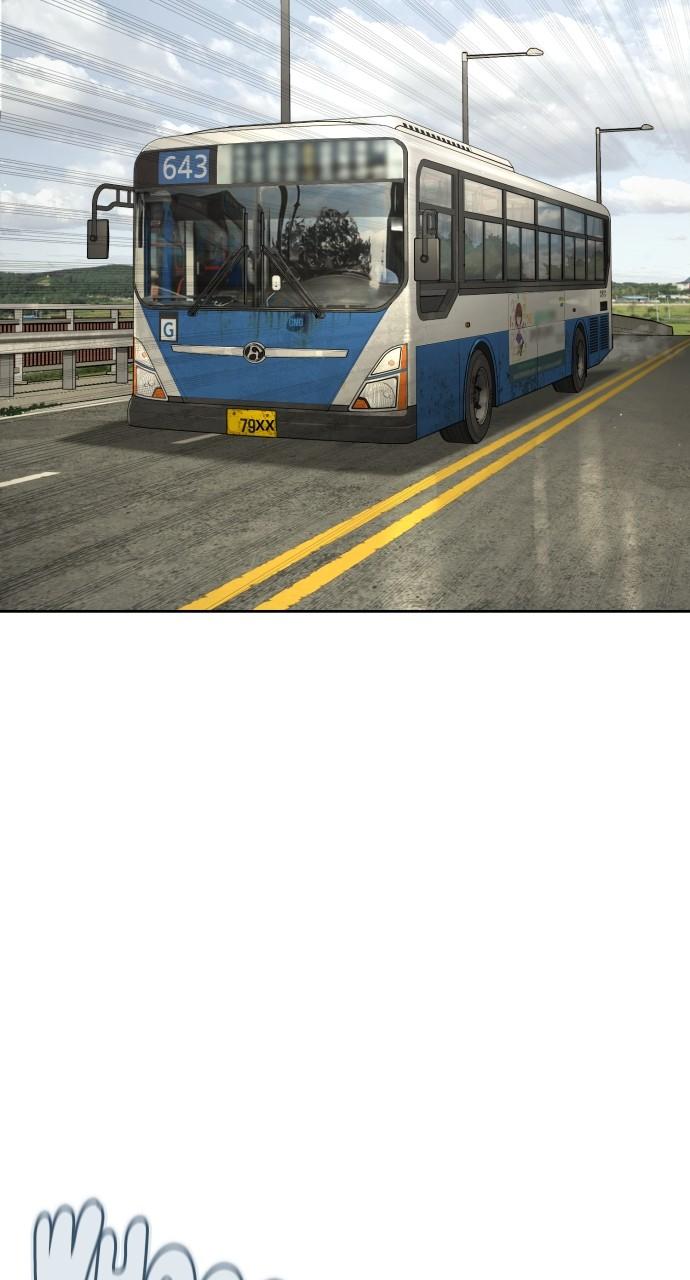 How to Fight Chap 186 - Next Chap 187