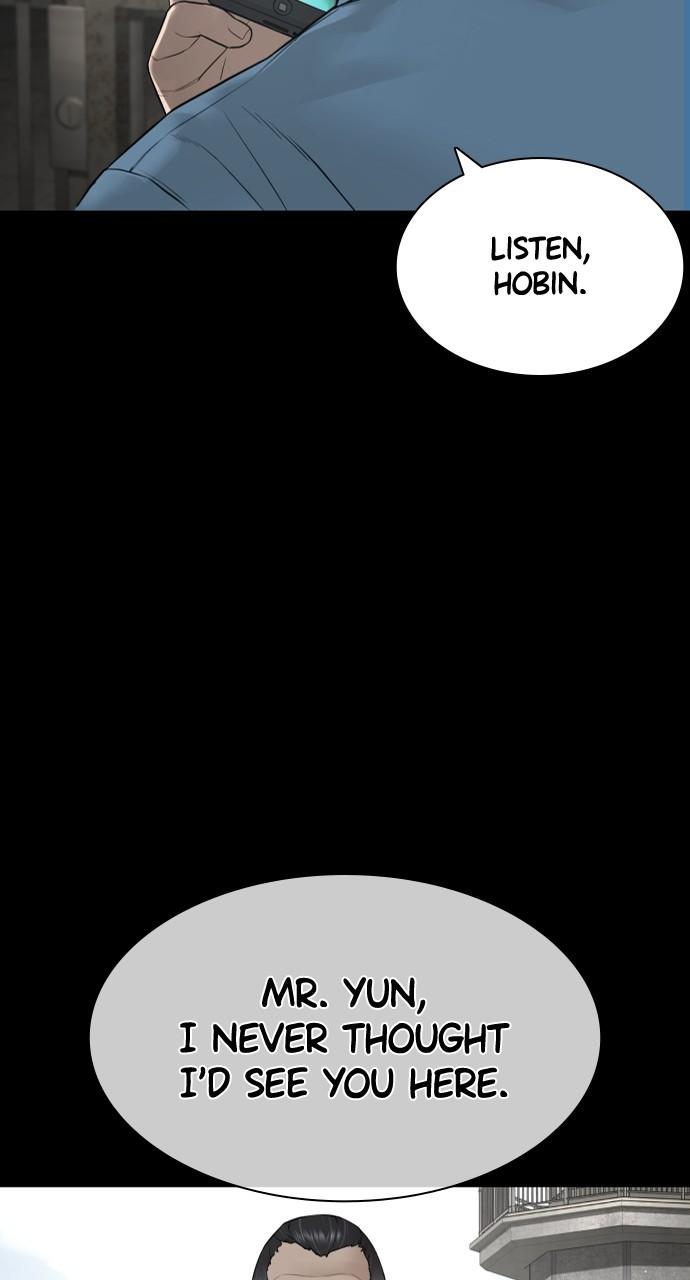 How to Fight Chap 186 - Next Chap 187