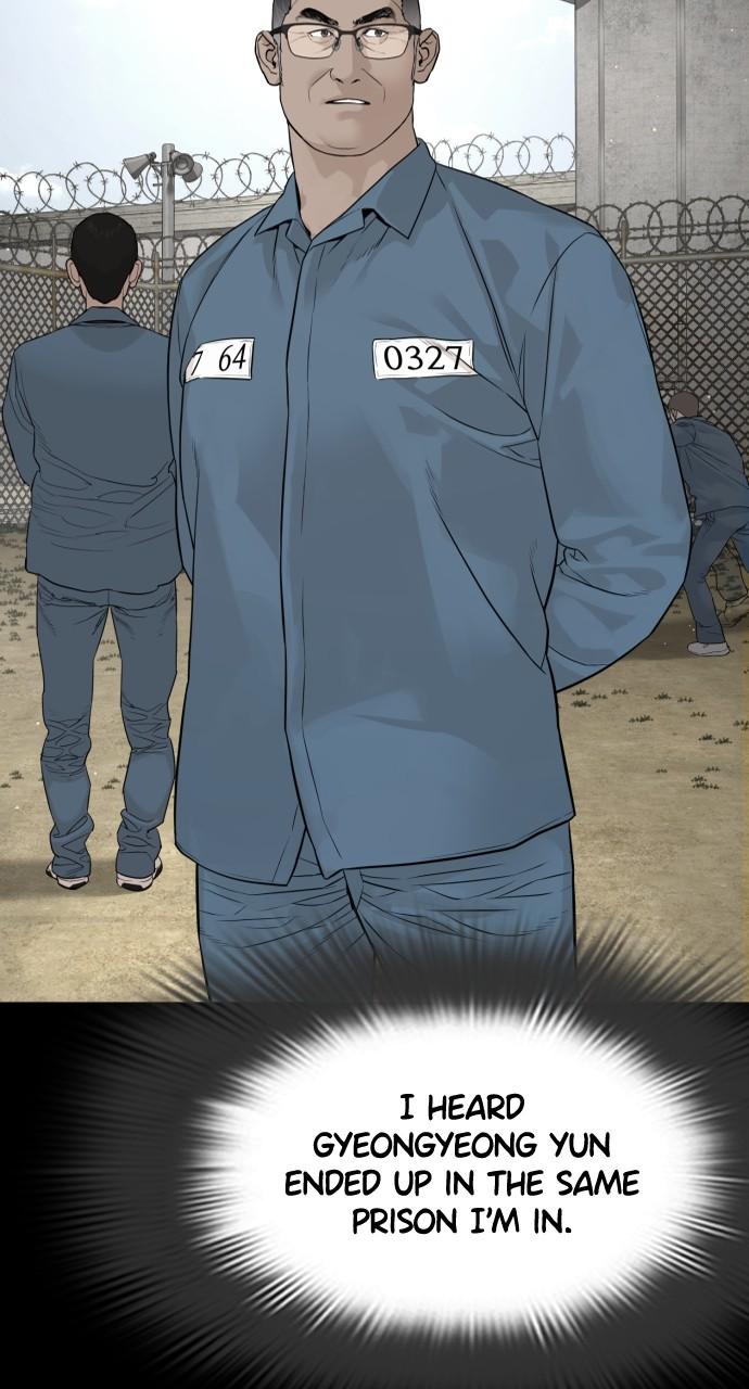 How to Fight Chap 186 - Next Chap 187